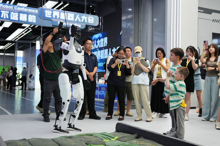 “携手开创这个星球更加美好的未来”(图9)