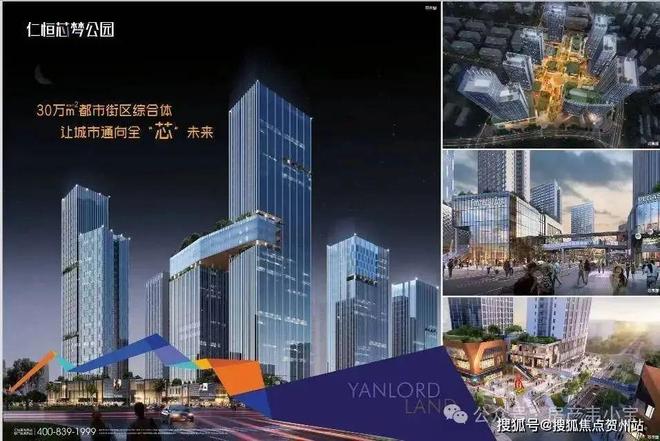 【售楼处电话】：仁恒·缤纷荟首页网站仁恒缤纷荟售楼处电话(图2)