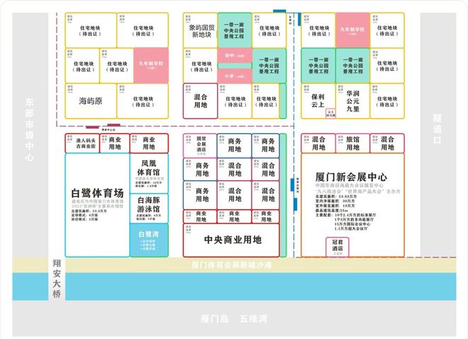 kaiyun入口：2025海上雅颂售楼处首页-海上雅颂欢迎您丨厦门房天下(图3)