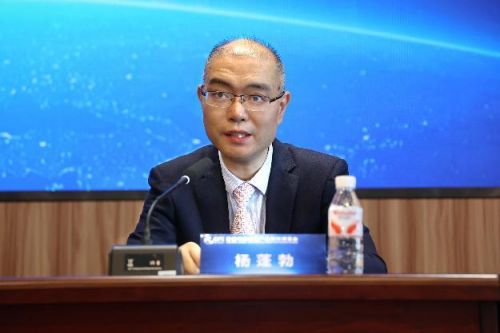 首届地理标志产品国际博览会新闻发布会在京举办(图2)