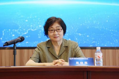 首届地理标志产品国际博览会新闻发布会在京举办(图3)