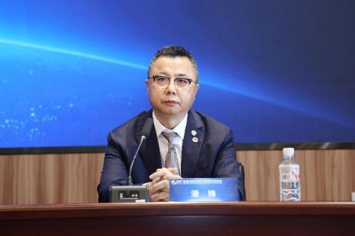 首届地理标志产品国际博览会新闻发布会在京举办(图4)