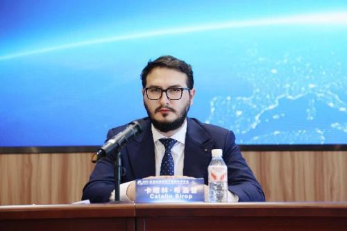 首届地理标志产品国际博览会新闻发布会在京举办(图5)