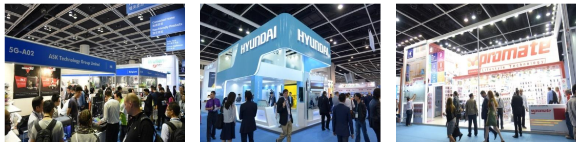 kaiyun网站：2026年中国香港国际春季电子产品展暨国际资讯科技博览会(图1)