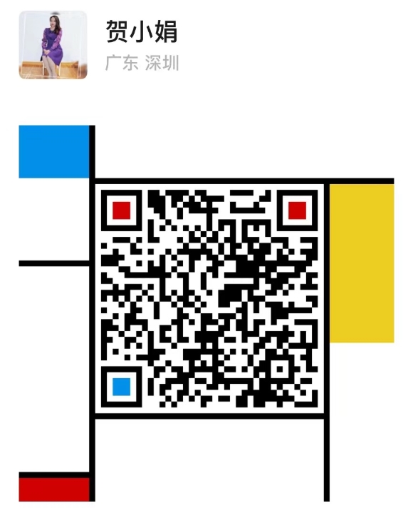 福田中心皇庭广场要拍卖了3053亿起拍！曾多次自救未成功(图8)