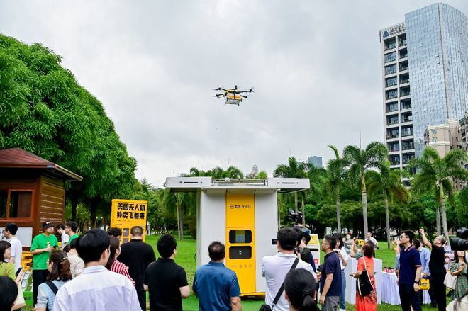 kaiyun：数智改变生活｜数博会“黑科技”走进生活：你的外卖、快递未来这样“飞”到家！(图9)