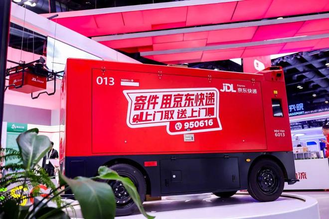 kaiyun：数智改变生活｜数博会“黑科技”走进生活：你的外卖、快递未来这样“飞”到家！(图12)