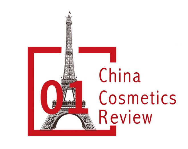 第29届CBE中国美容博览会以全球视野打造化妆品“首发经济”样板(图2)