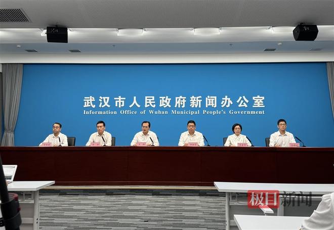 2025中国文化旅游产业博览会将于9月在武汉举办2000多家展商参展(图1)