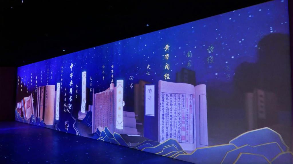 文化中国行丨国家图书馆：文化共享与跨界融合让古籍文物“活”起来(图2)