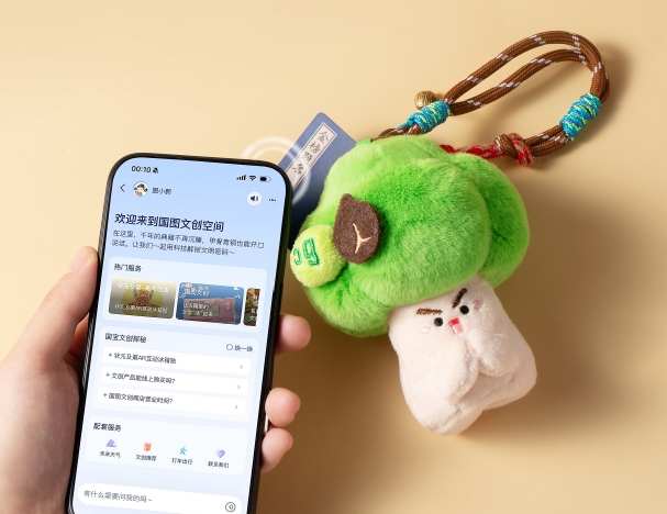 文化中国行丨国家图书馆：文化共享与跨界融合让古籍文物“活”起来