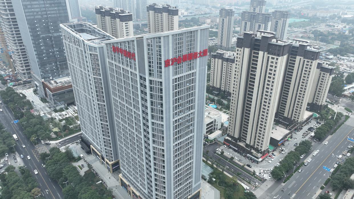 kaiyun入口：京沪会展服务大厦：描绘城市发展新蓝图(图1)