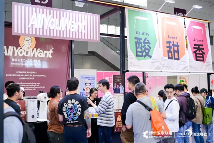 2025成都酒店用品展【主办及网站】2025成都国际酒店及餐饮业展览会(图1)