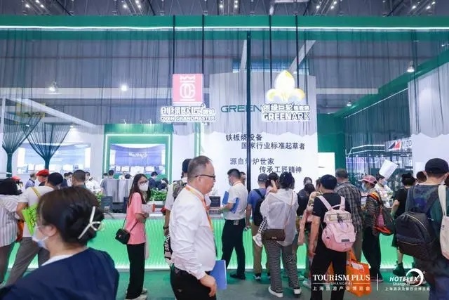 2025成都酒店用品展【主办及网站】2025成都国际酒店及餐饮业展览会(图2)