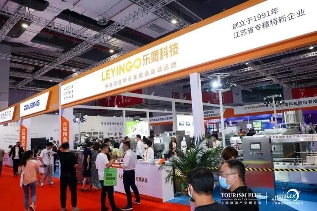 2025成都酒店用品展【主办及网站】2025成都国际酒店及餐饮业展览会(图3)