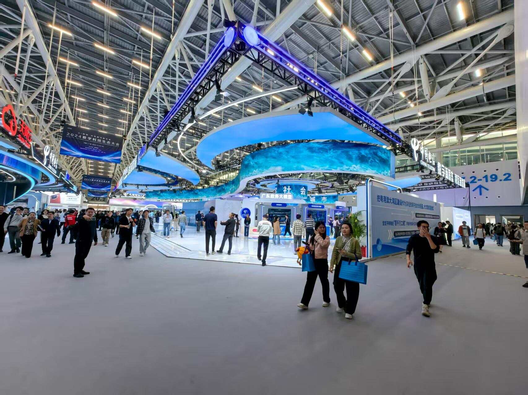 全球会展龙头齐聚羊城共创展产协同发展新生态(图2)