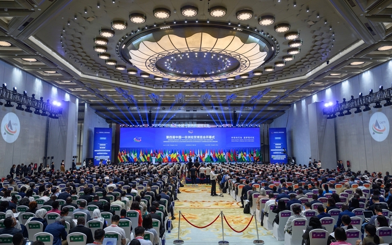 中非携手万里同风——写在第四届中非经贸博览会开幕之际