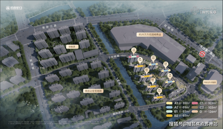 kaiyun入口：招商时代乐章售楼处电话招商时代乐章售楼中心电线楼盘百科首页网站楼盘百科首页网站处24小时热线电话