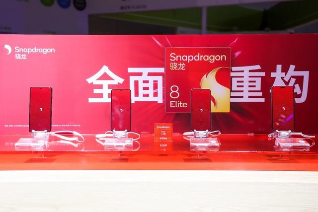 kaiyun：新品首发首展2024年进博会科技感十足(图2)