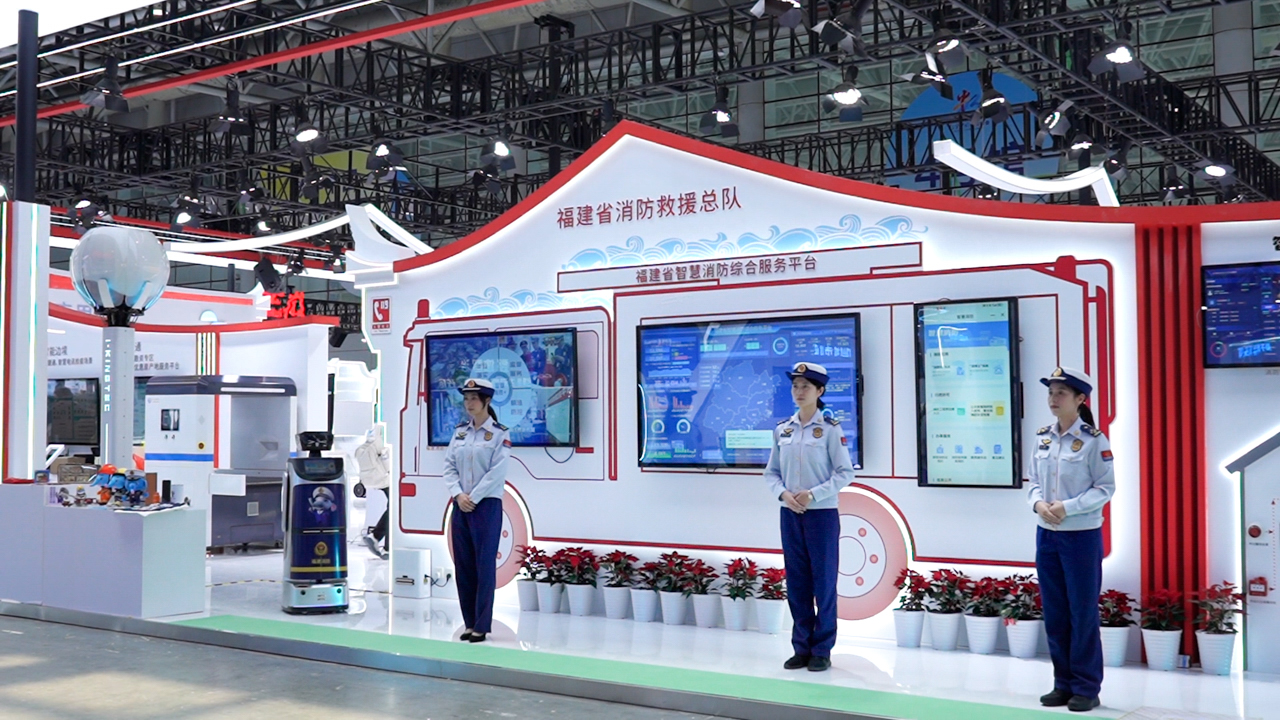 融入“数字福建”战略“智慧消防”打造消防安全监管“福建模式”(图1)