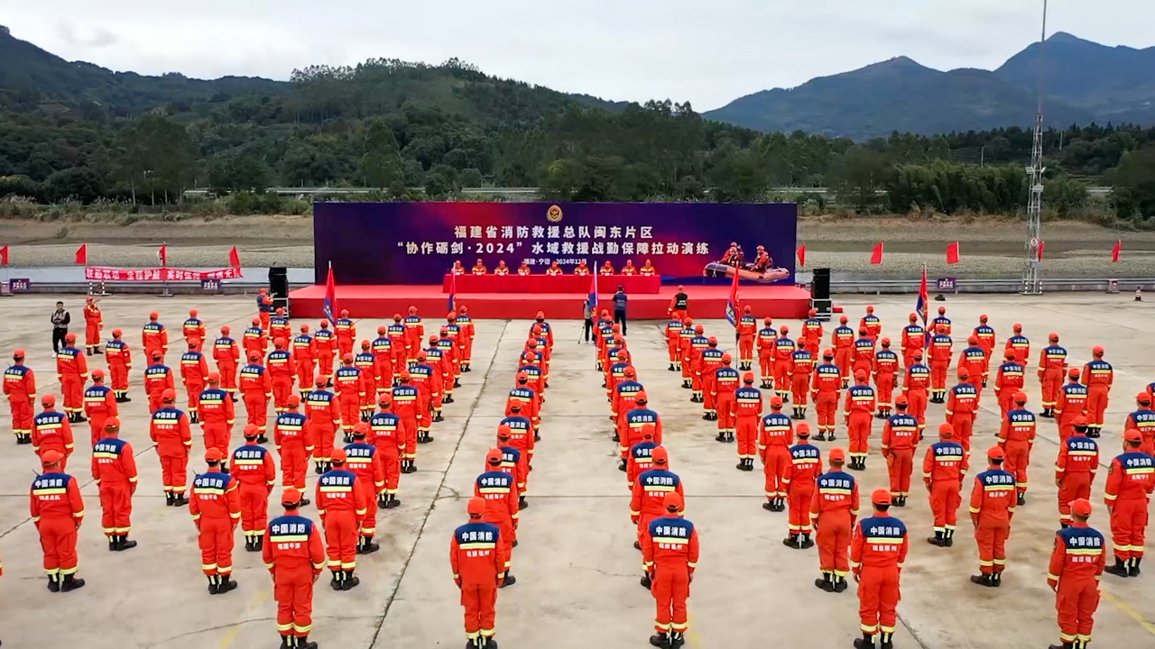 融入“数字福建”战略“智慧消防”打造消防安全监管“福建模式”(图3)