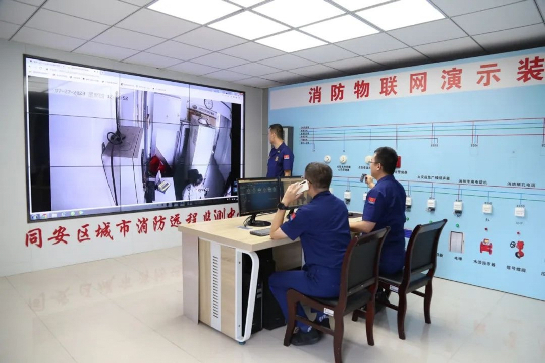 融入“数字福建”战略“智慧消防”打造消防安全监管“福建模式”(图7)