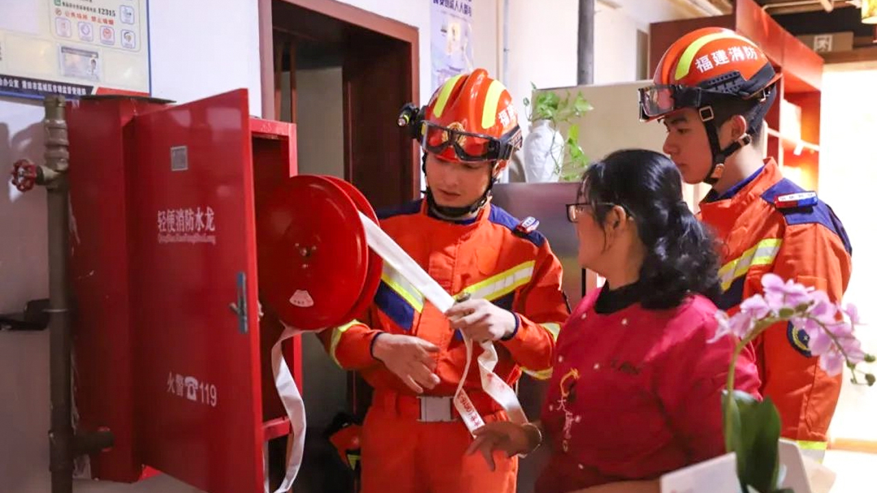 融入“数字福建”战略“智慧消防”打造消防安全监管“福建模式”(图9)