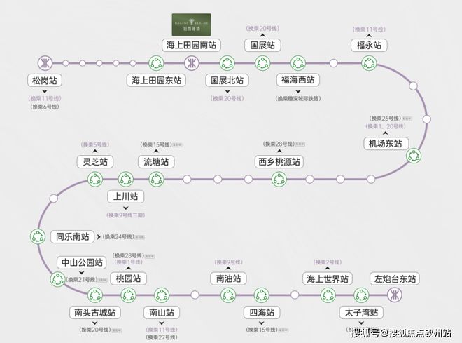 “年度热搜好房”招商雍境名邸售楼处发布：品质生活油然而生(图6)