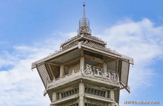 “年度热搜好房”招商雍境名邸售楼处发布：品质生活油然而生(图17)