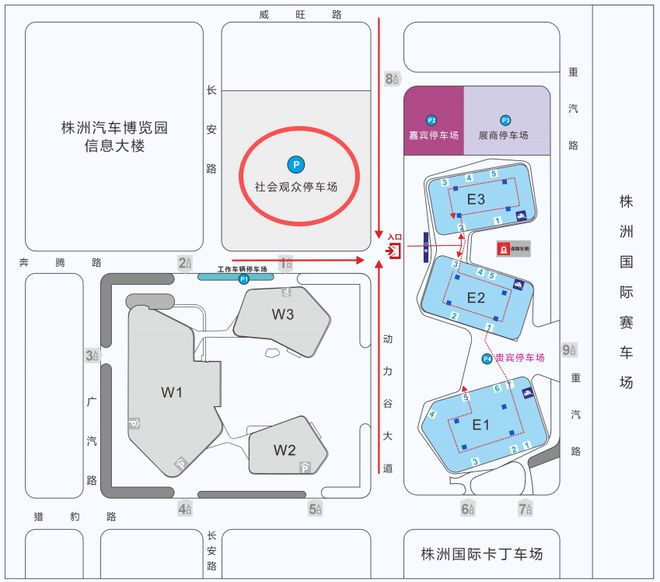 倒计时！2025中部（株洲）工博会来了(图2)