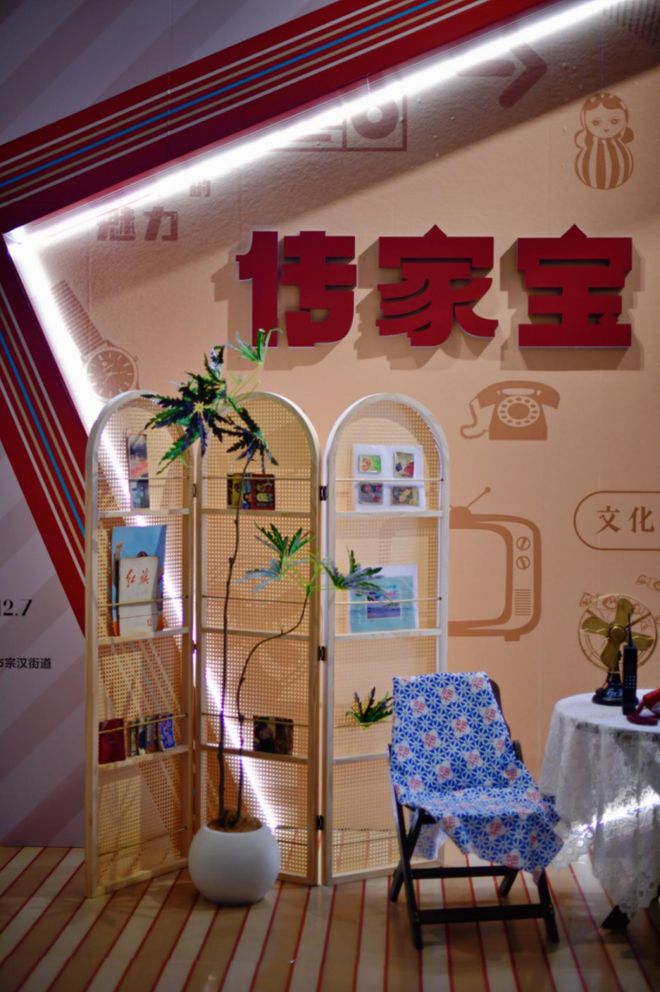 满满的“回忆杀”慈溪人的岁月镌刻在这场展览里！欢迎打卡！(图4)