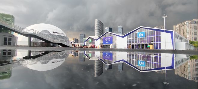 亚洲三大金融科技盛会首次齐聚上海外滩大会下周开幕这些大咖会来……(图1)