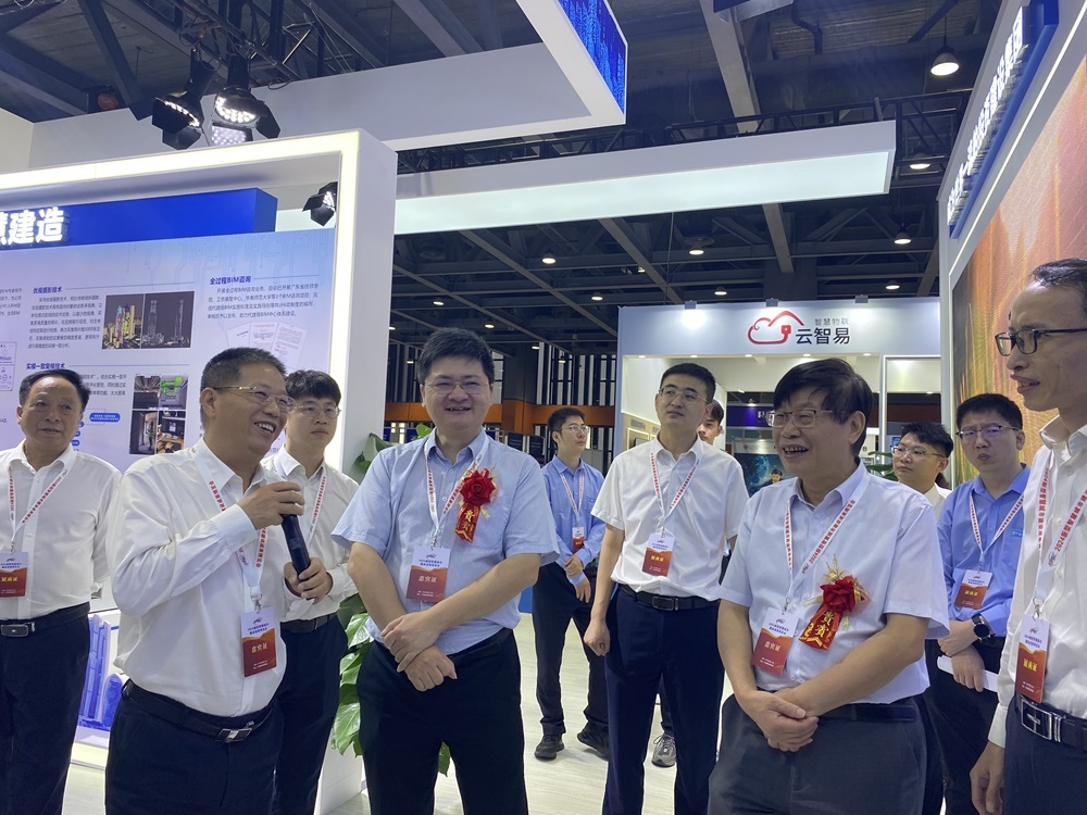 2026新型智慧城市建设成果博览会将在广州盛大启幕(图4)