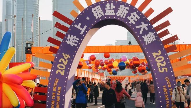 杭州“潮”我看！(图1)