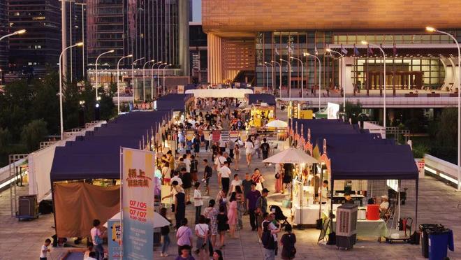 杭州“潮”我看！(图3)