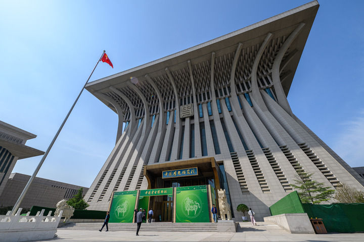 kaiyun网站：习近平引领中国和平发展的时代启示(图7)