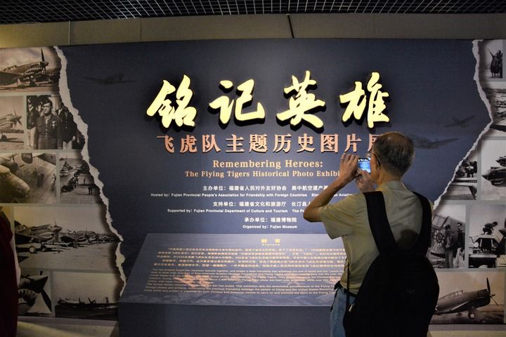 kaiyun网站：习近平引领中国和平发展的时代启示(图12)