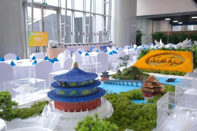 kaiyun入口：国家会议中心：以卓越标准与服务赋能2024年服贸会(图6)