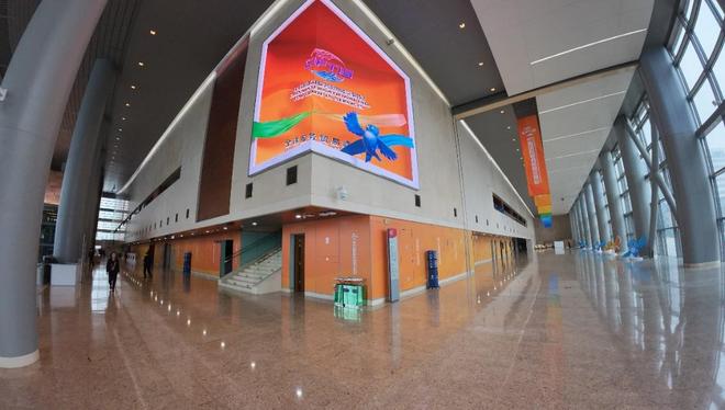 kaiyun入口：国家会议中心：以卓越标准与服务赋能2024年服贸会(图5)