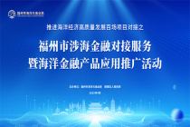 会议策划执行服务(图2)