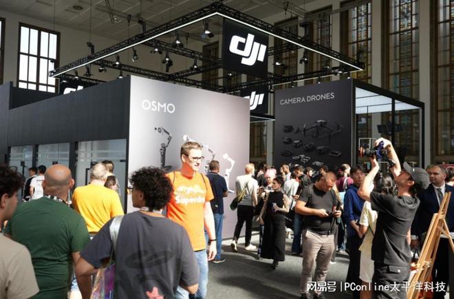 DJI大疆黑科技亮相IFA2025全面展示中国科技力量(图2)