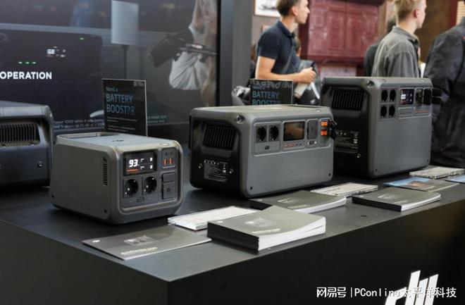 DJI大疆黑科技亮相IFA2025全面展示中国科技力量(图4)