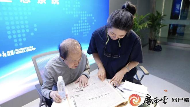 80年海未忘！80年山记得！广西日报推出飞虎队常设展览特别报道(图6)