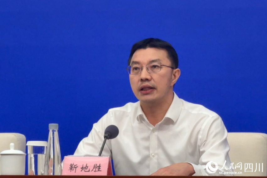 第四届国际地理标志产品博览会将于9月26日至28日在泸州举办(图2)