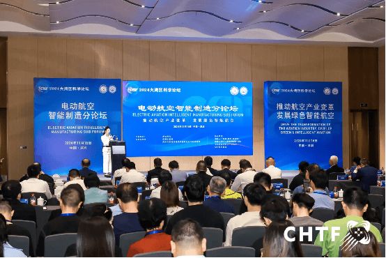 kaiyun：高交会低空经济产业展论坛议程抢先看20余场活动引领产业新浪潮(图1)