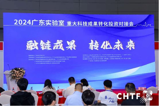 kaiyun：高交会低空经济产业展论坛议程抢先看20余场活动引领产业新浪潮(图5)