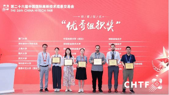 kaiyun：高交会低空经济产业展论坛议程抢先看20余场活动引领产业新浪潮(图6)