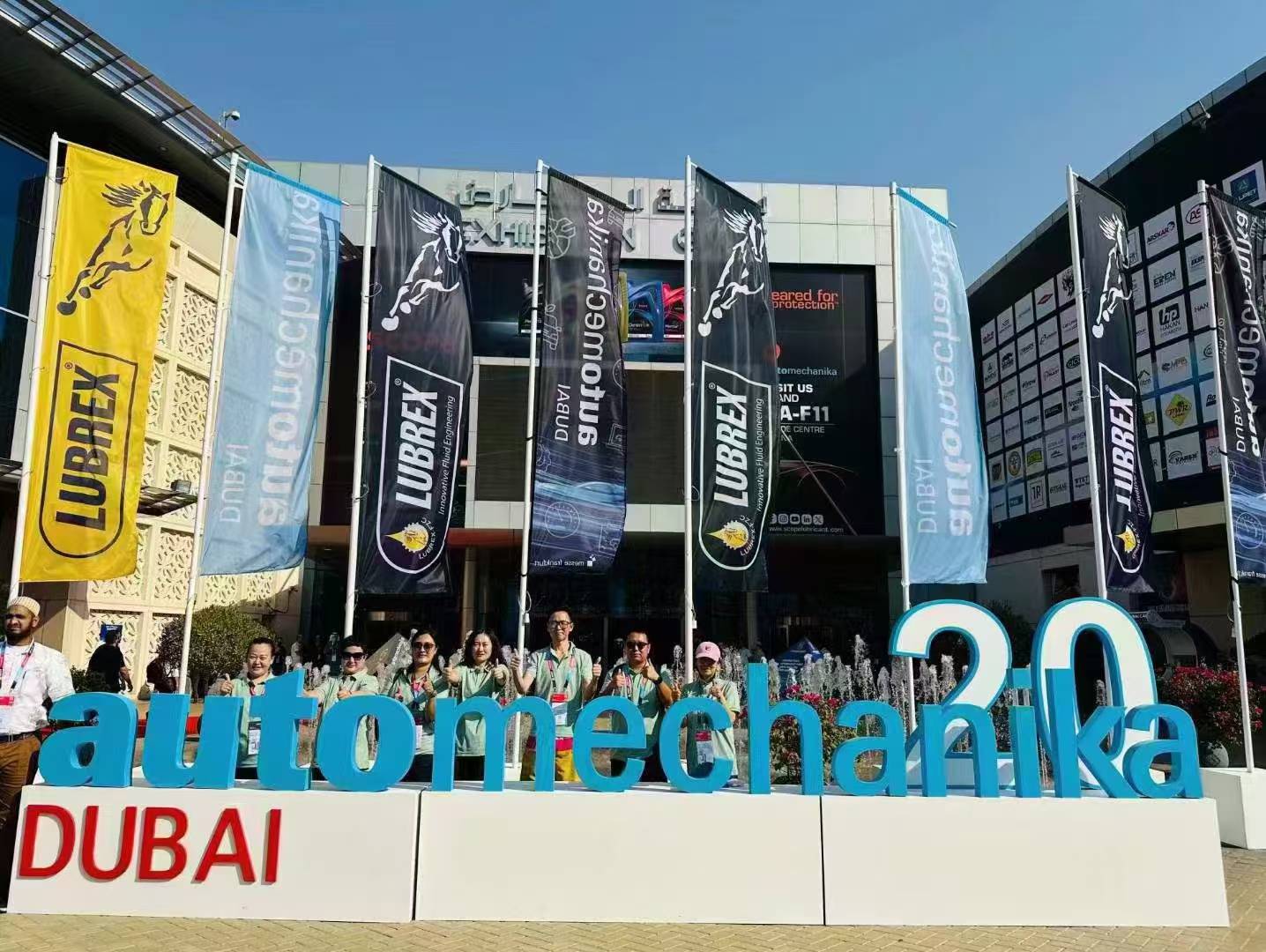 2025年中东（迪拜）汽车配件及售后服务展览会