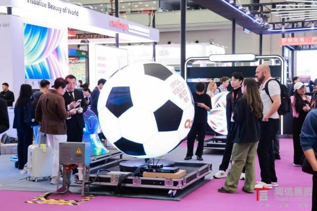 裸眼3D、AI赋能等技术齐亮相上海国际广告展9月启幕