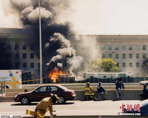 kaiyun：24年前的几声轰然巨响永远改变了美国｜国际识局